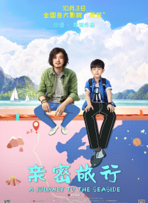 伊人91在线